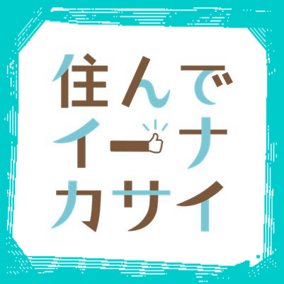 ނsY@ZŃC[i@